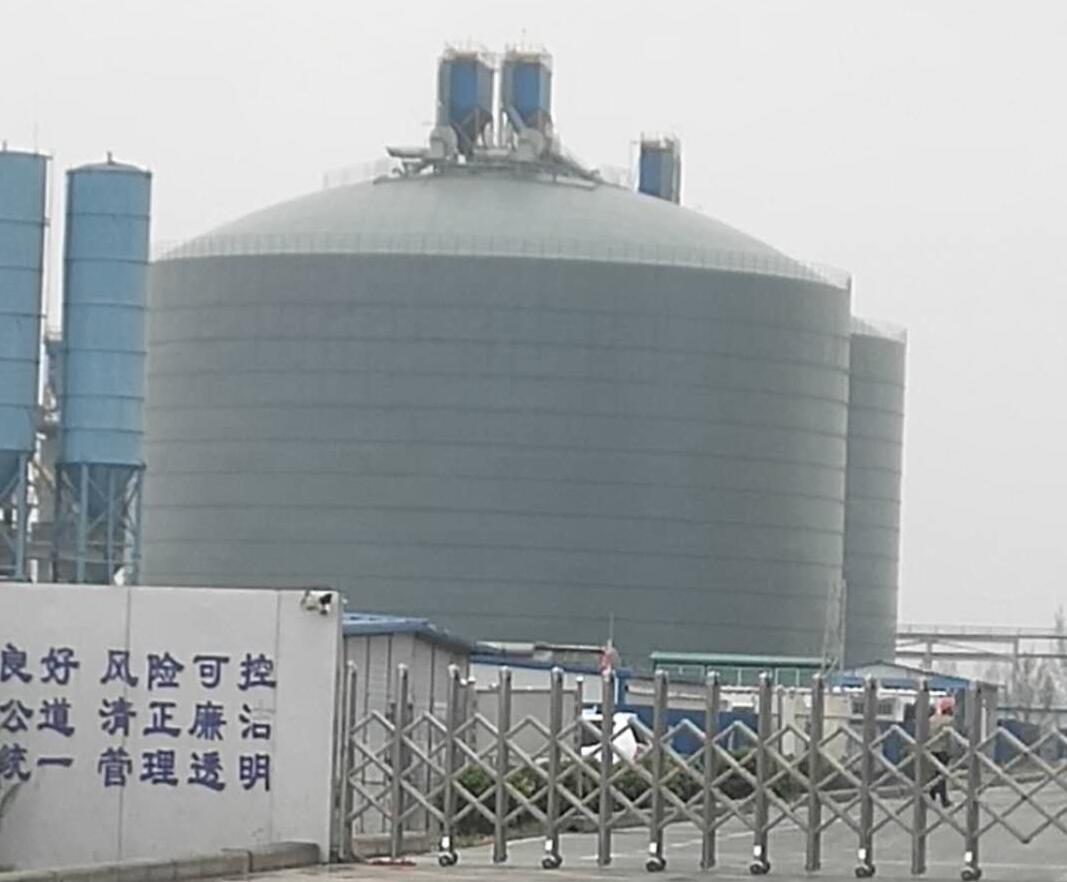 康县4万吨粉煤灰储存库