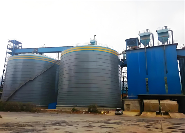 康县球团钢板仓